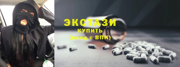 винт Дмитров