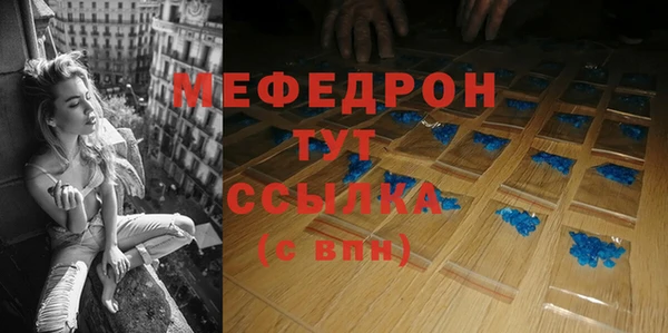 винт Дмитров